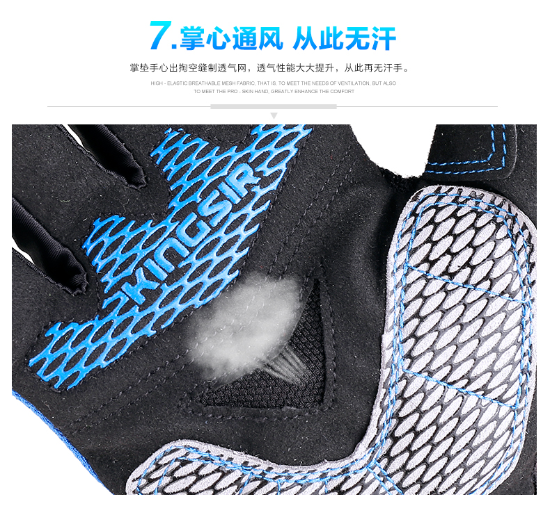 Gants pour vélo mixte KINGSIR - Ref 2240056 Image 18