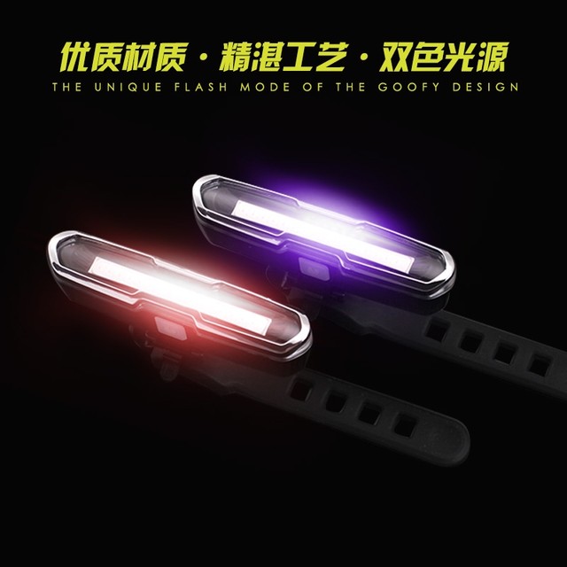 Bicycle Light Laser Tail Light USB Rechargeable Led Warning Light Fixed Gear Mountain Bike Rear Tail Light Cycling Equipment Accessories