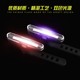 Bicycle Light Laser Tail Light USB Rechargeable Led Warning Light Fixed Gear Mountain Bike Rear Tail Light Cycling Equipment Accessories