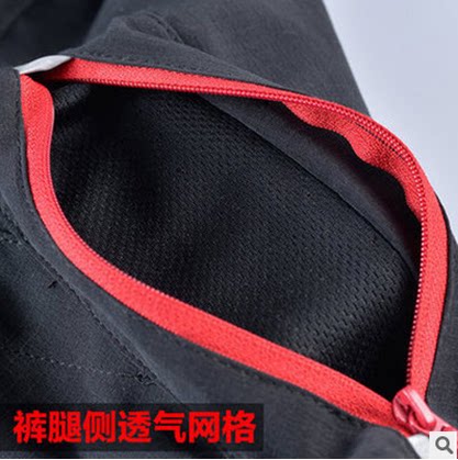 Cycling clothing, summer cycling clothing for men and women, road cycling trousers, cycling equipment, mountain bike cycling pants