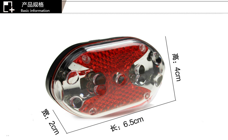 Eclairage pour vélo KINGSIR - Ref 2398185 Image 8