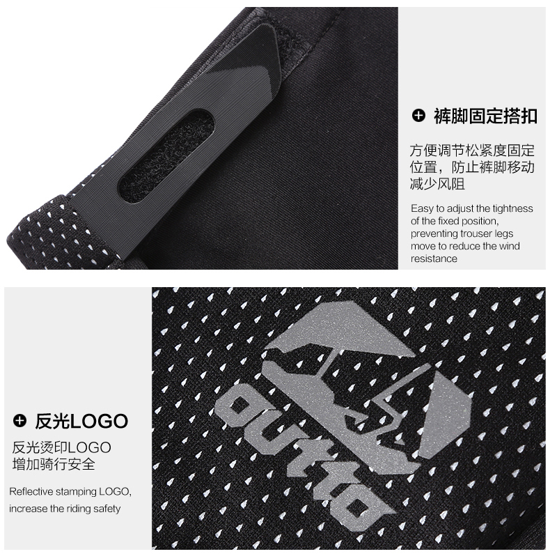 Vêtement cyclisme mixte KINGSIR - Ref 2217661 Image 36