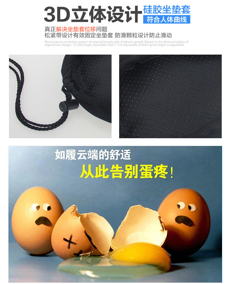 Selle de vélo Mountain Bike KINGSIR - Ref 2346153 Image 10