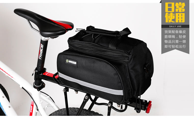 Porte-bagages pour vélo KINGSIR - Ref 2409173 Image 32