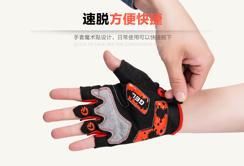 Gants pour vélo KINGSIR - Ref 2245431 Image 15