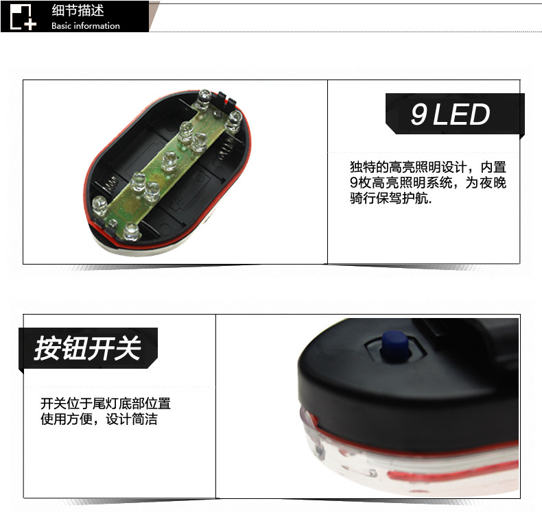 Eclairage pour vélo KINGSIR - Ref 2398185 Image 11