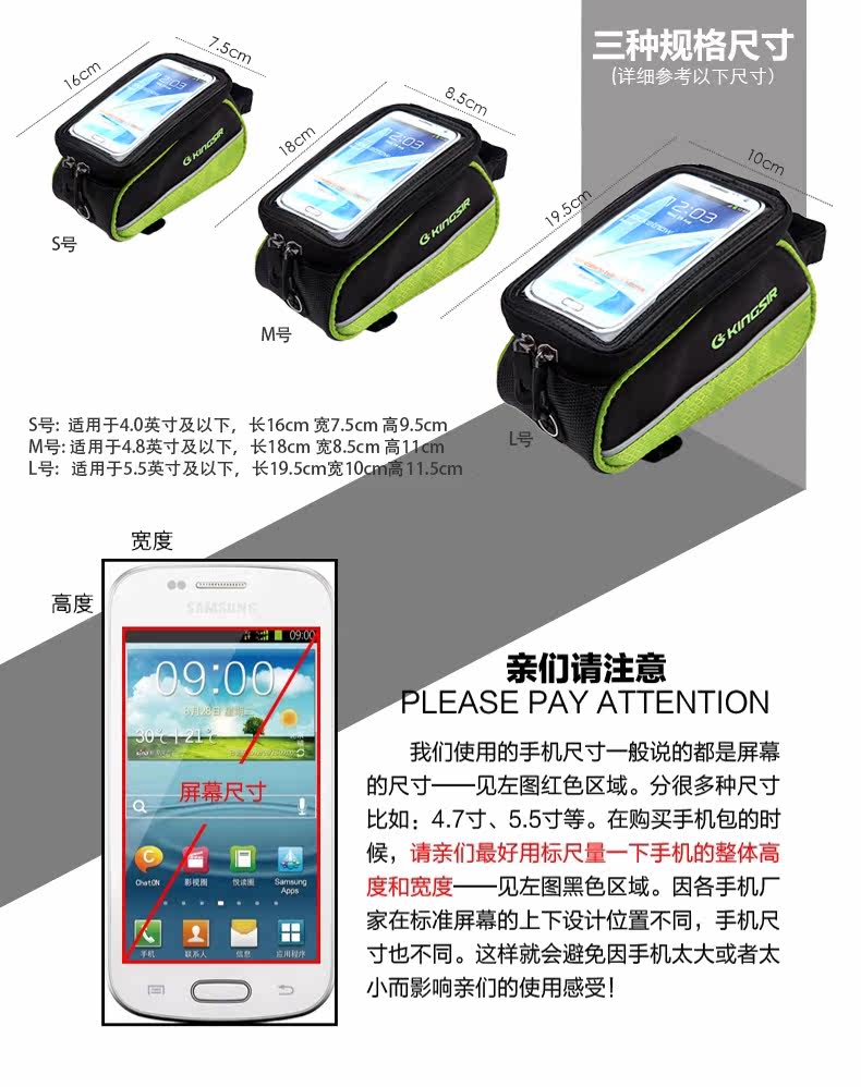 Sacoche pour vélo mixte KINGSIR - Ref 2212103 Image 10