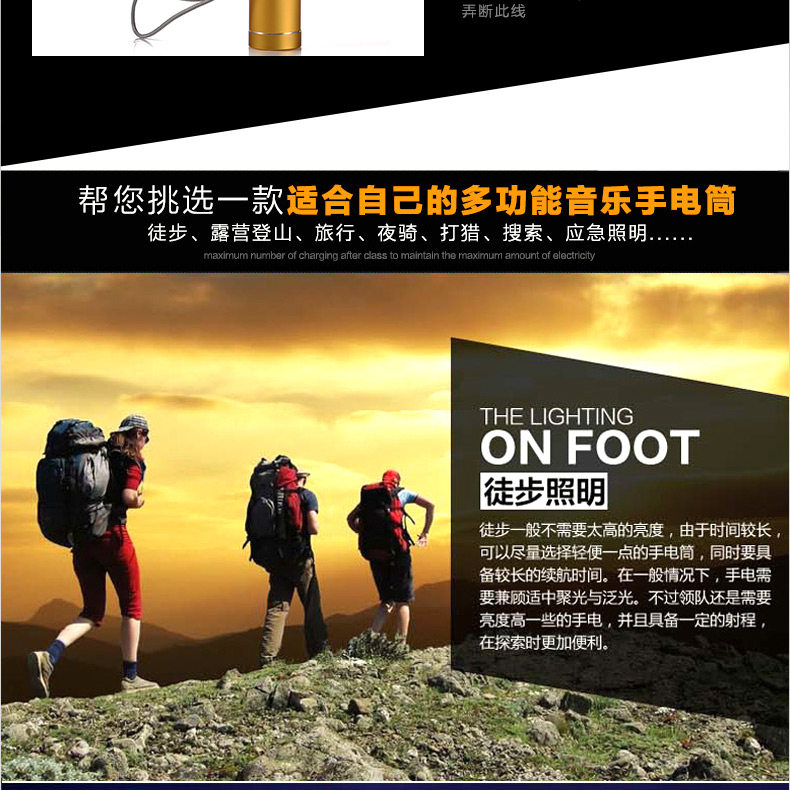 Haut-parleurs portables KINGSIR - Ref 2264896 Image 26