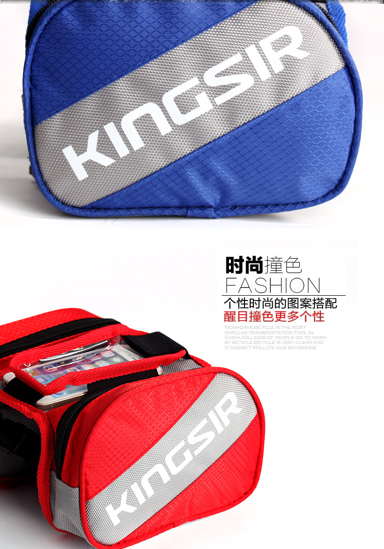 Sacoche pour vélo mixte KINGSIR - Ref 2215844 Image 15