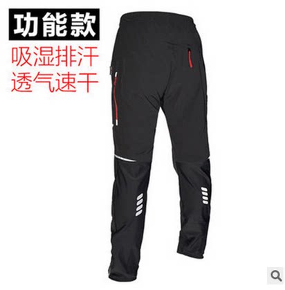 Cycling clothing, summer cycling clothing for men and women, road cycling trousers, cycling equipment, mountain bike cycling pants