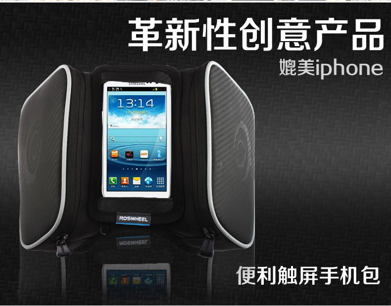 Sacoche pour vélo mixte KINGSIR - Ref 2219591 Image 21