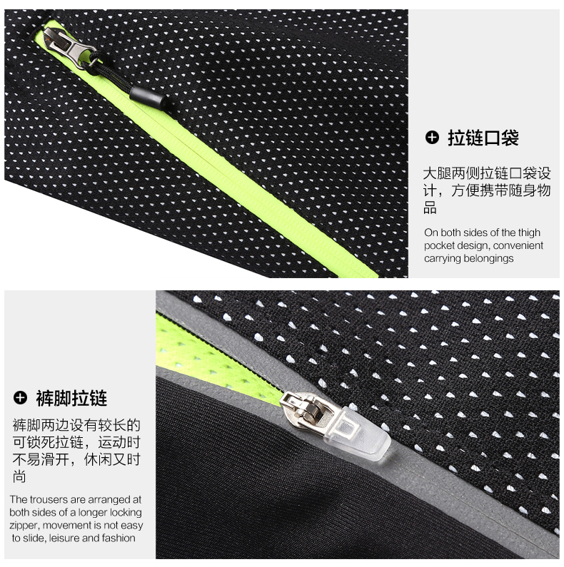 Vêtement cyclisme mixte KINGSIR - Ref 2217661 Image 35