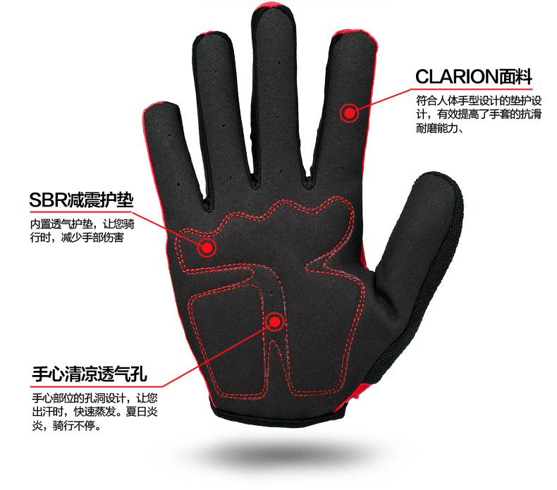 Gants pour vélo mixte KINGSIR - Ref 2242265 Image 18