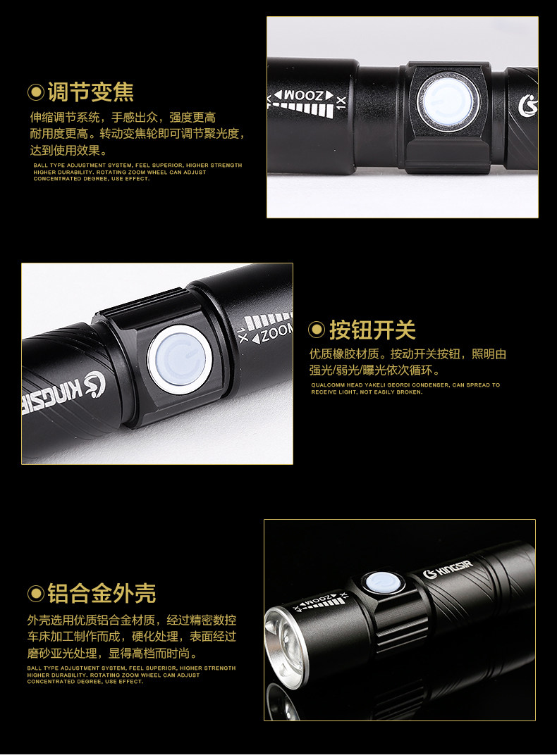 Lumière vélo KINGSIR - phare - Ref 2401648 Image 27