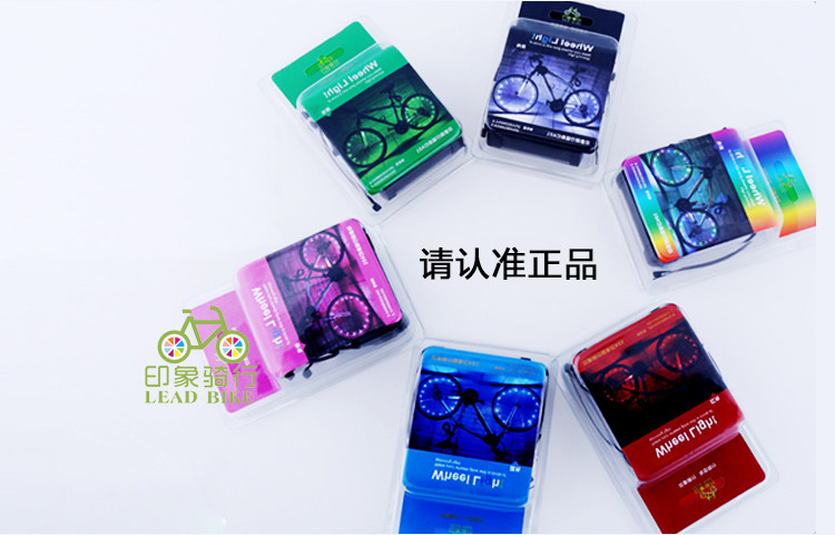 Eclairage pour vélo KINGSIR - Hot Wheels Lumières - Ref 2397984 Image 10