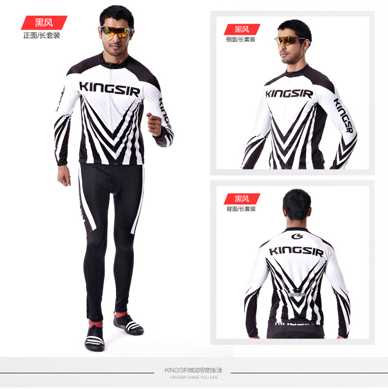 Tenue de cyclisme mixte KINGSIR - Ref 2213376 Image 37