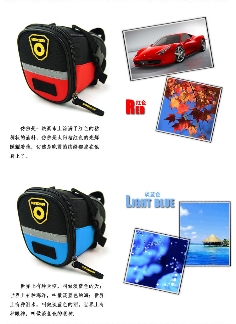 Sacoche pour vélo mixte KINGSIR - Ref 2221137 Image 8