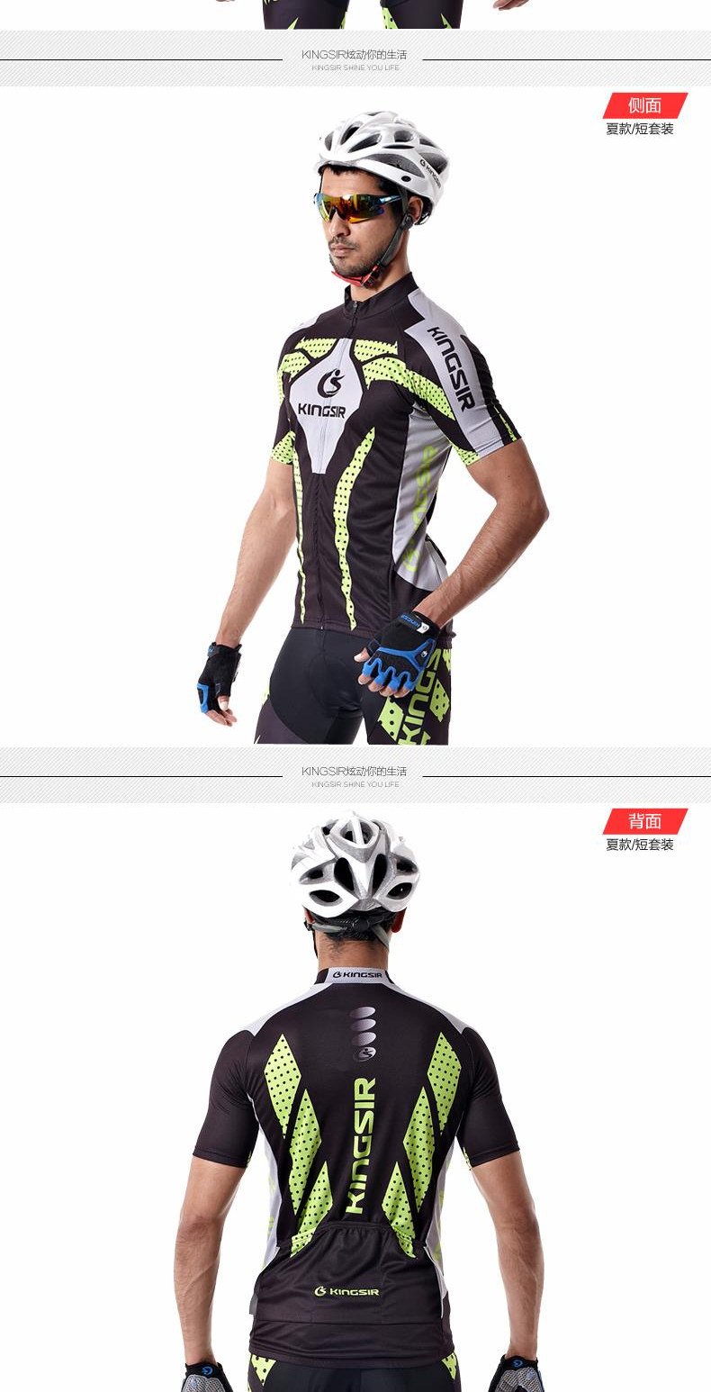 Tenue de cyclisme mixte KINGSIR - Ref 2229737 Image 14