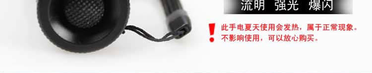 Lumière vélo KINGSIR - phare - Ref 2398983 Image 19