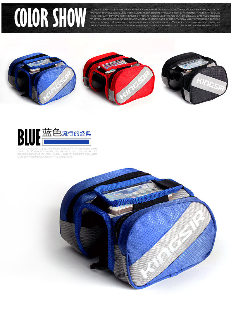 Sacoche pour vélo mixte KINGSIR - Ref 2215844 Image 11