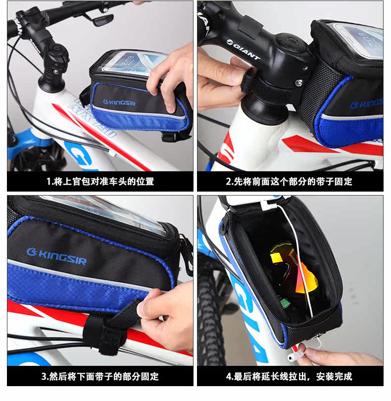 Sacoche pour vélo mixte KINGSIR - Ref 2212103 Image 20