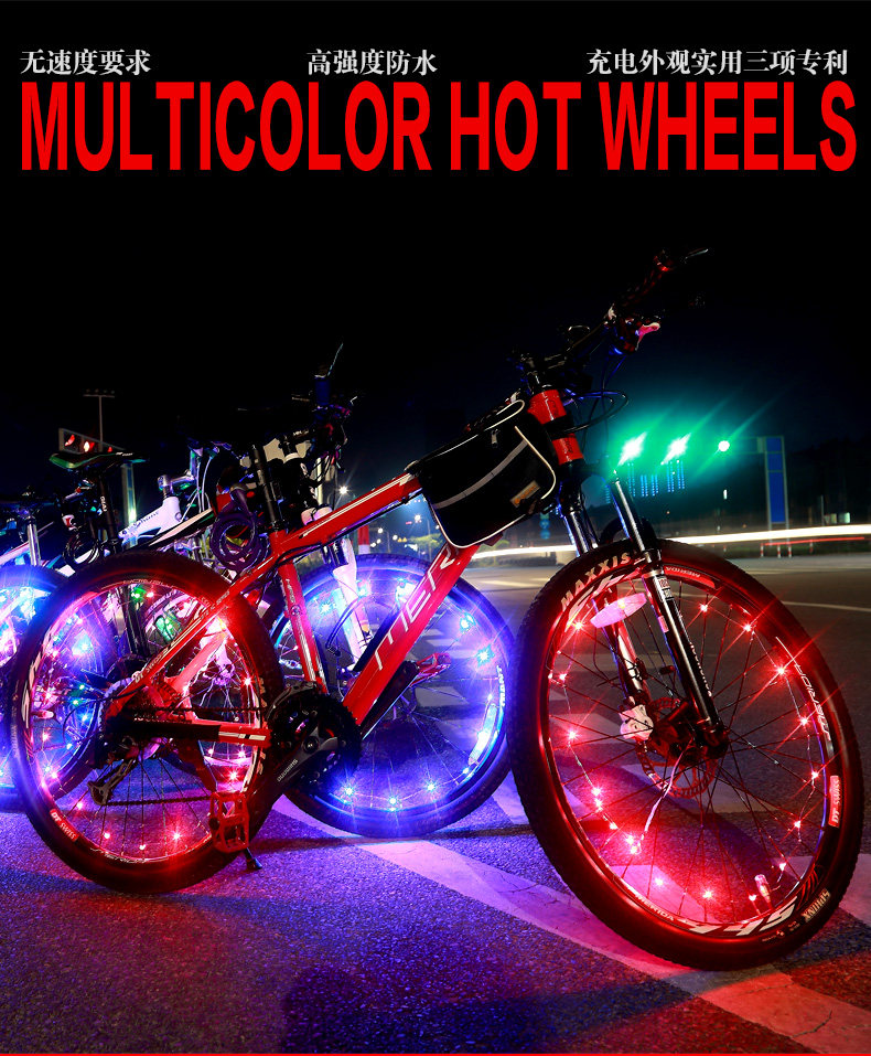 Eclairage pour vélo KINGSIR - Hot Wheels Lumières - Ref 2397984 Image 28