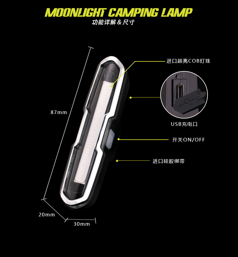 Eclairage pour vélo KINGSIR - Taillights - Ref 2398635 Image 11