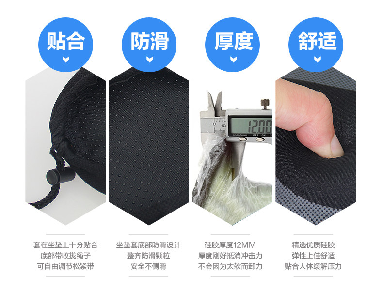 Selle de vélo Mountain Bike KINGSIR - Ref 2348760 Image 10