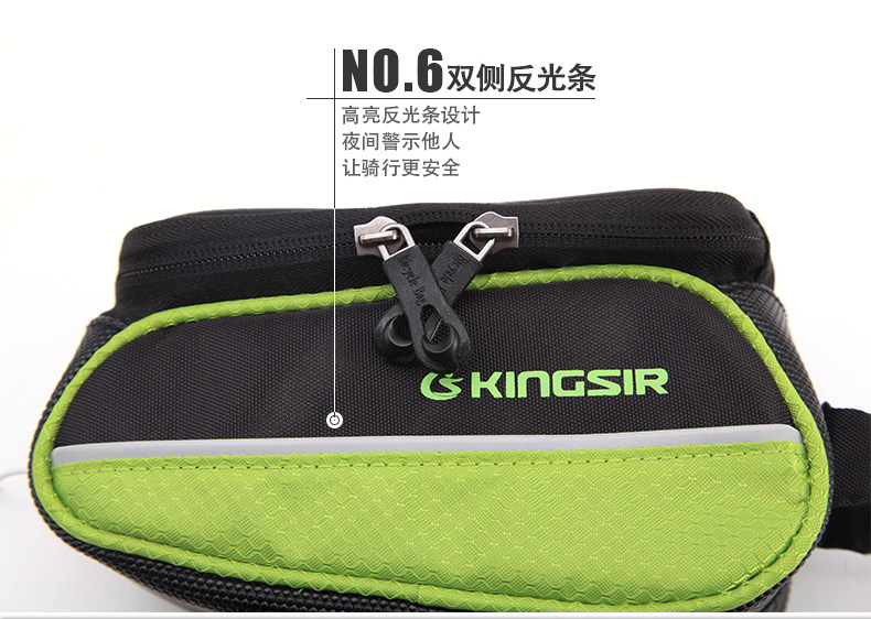 Sacoche pour vélo mixte KINGSIR - Ref 2212103 Image 14