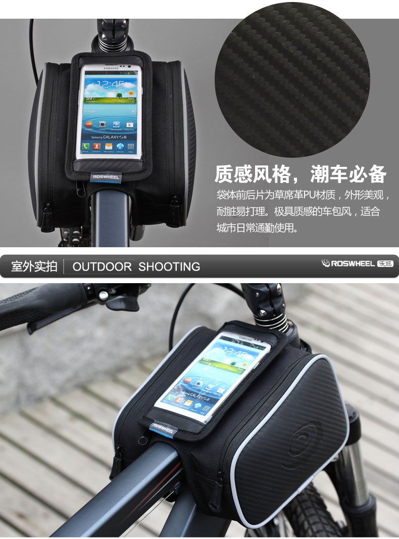 Sacoche pour vélo mixte KINGSIR - Ref 2219591 Image 30