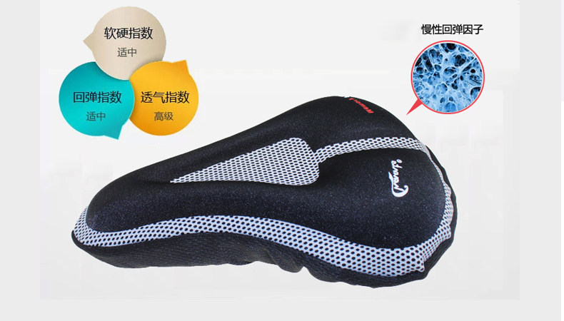 Selle de vélo Mountain Bike KINGSIR - Ref 2349387 Image 10