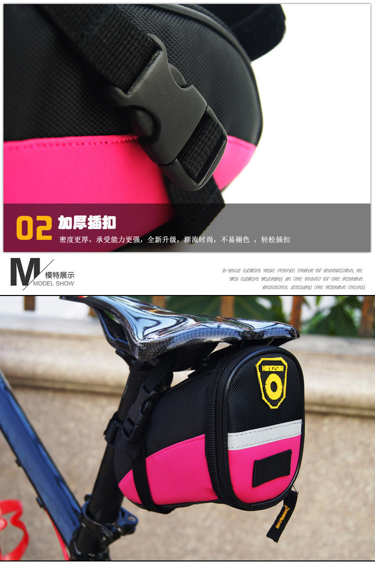 Sacoche pour vélo mixte KINGSIR - Ref 2221137 Image 13