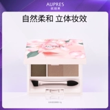 Трехмерная тушь для бровей для контуринга, три цвета, натуральная и стойкая формула