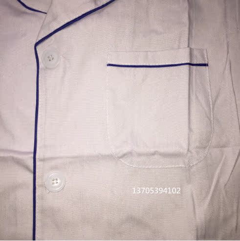 Tenue de cuisinier en polyester - Ref 1908825 Image 8