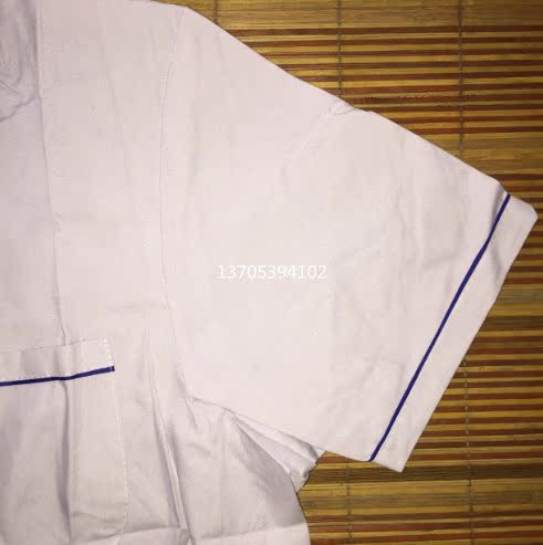 Tenue de cuisinier en polyester - Ref 1908825 Image 7