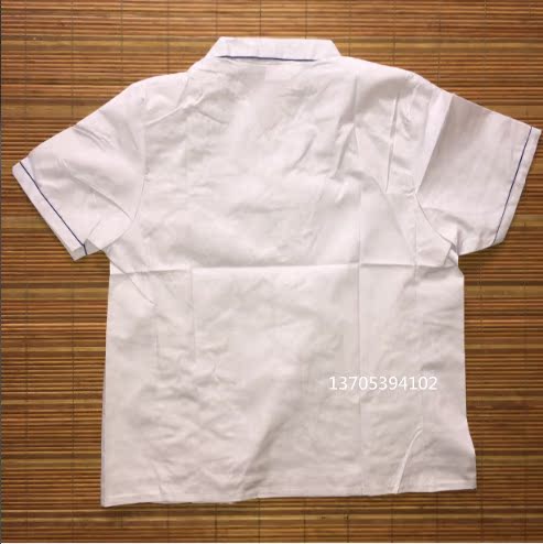 Tenue de cuisinier en polyester - Ref 1908825 Image 11