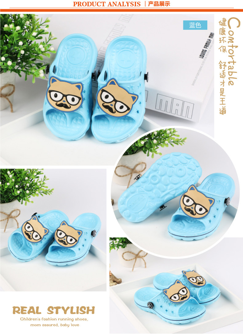 Chaussons enfants en autre pour été - semelle plastique - Ref 1033862 Image 12