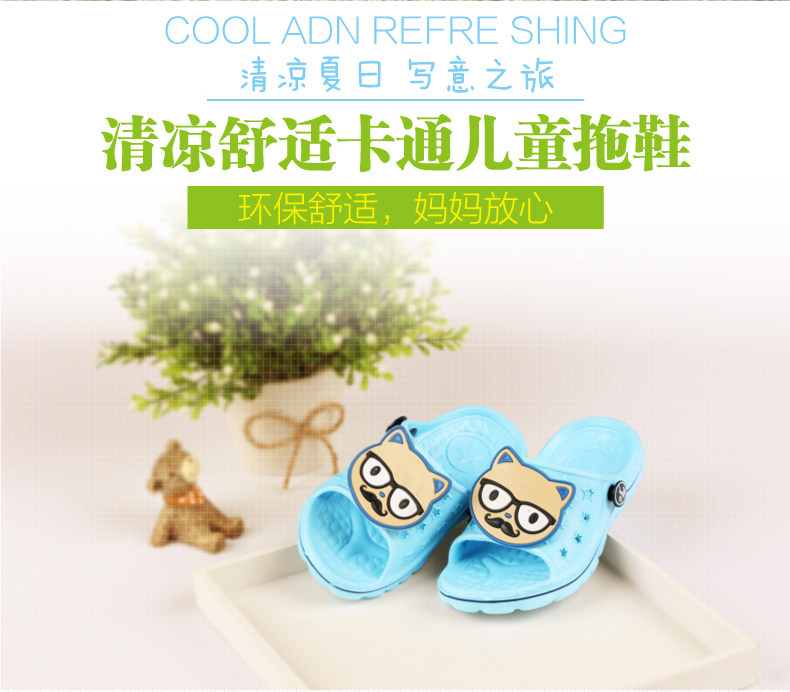 Chaussons enfants en autre pour été - semelle plastique - Ref 1033862 Image 8