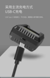 Nitecore Knight Cole Cole UCN5 Canon Micro-монокулярная камера Фотография цифровой камеры зарядное устройство LP-E17