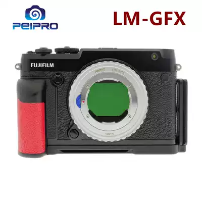 PEIPRO Flat Workshop Leica M lens to Fuji GFX 50S 50R Medium format adapter ring LM-GFX