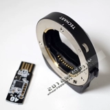 TECHART G-nex g Lens Rotor E-Port Automatic Focus Rotor G-EA7R2/A7R 3 Generation Spot