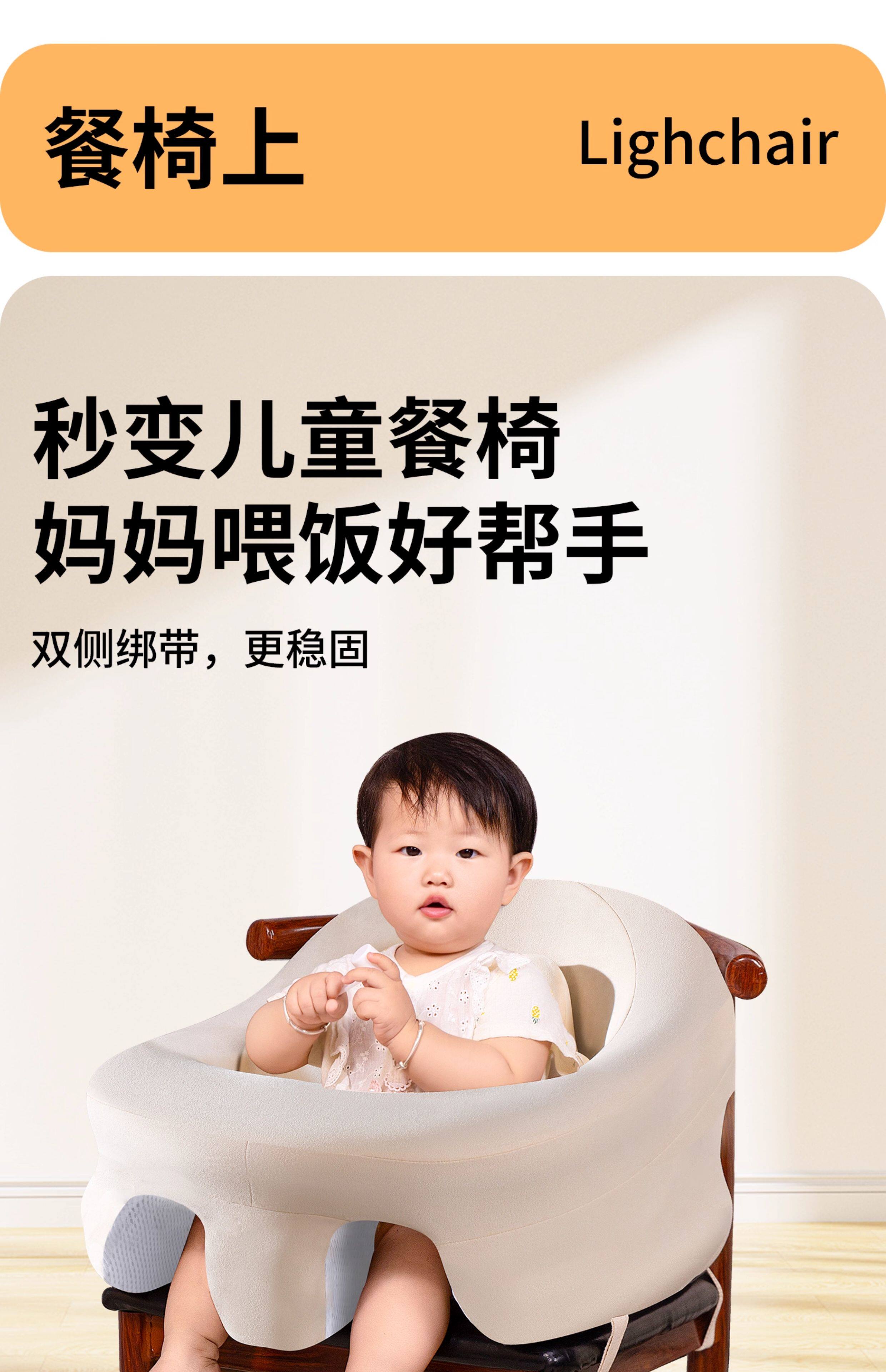 Кресло, Наука 婴儿学坐椅宝宝坐立着餐桌练习学坐神器不伤脊柱防摔训练座椅沙发 Uhealer