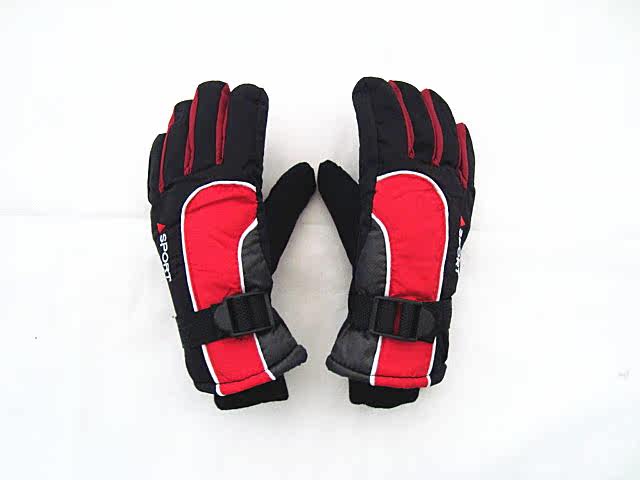Gants pour enfants en toile - Ref 2145483 Image 12