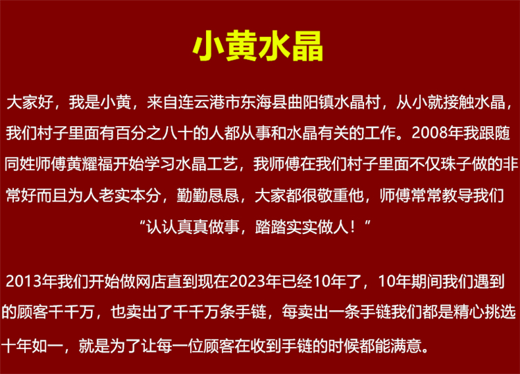 7A級天然深橙色金沙現貨月光石