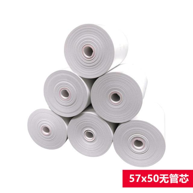 57x50 thermal cashier paper restaurant cash register 57x40x30 Meituan takeaway supermarket 58mm receipt printing paper