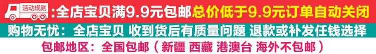 Yuhua áo bột màu thương hiệu phấn vẽ tấm cắt phấn phấn tam giác vượt qua Tự làm kim công cụ may và sợi - Công cụ & vật liệu may DIY suốt chỉ