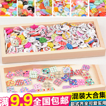 Wooden plastic button Children diy material color flower button kindergarten handmade button paste production