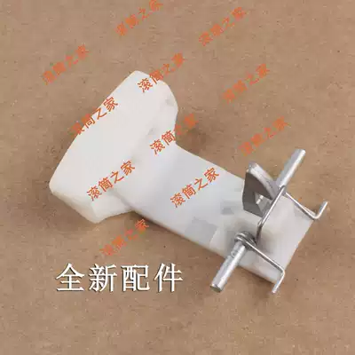 Original Meiling drum XQG50-609 600 628 6212 washing machine accessories door hook door handle