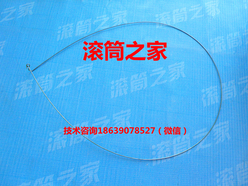 Haier Space drilling fully automatic drum washing machine XQG50-BS1268 original fitting door sealing outer spring