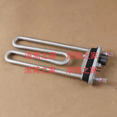 Swan drum washing machine TG60-1211LPD(S) heating tube water temperature heater heating wire